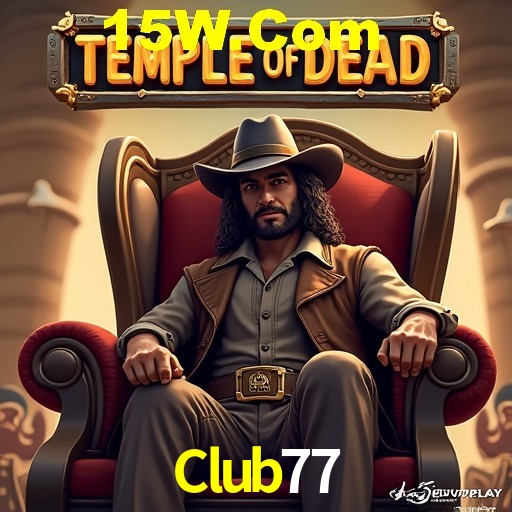 API Integration Club77